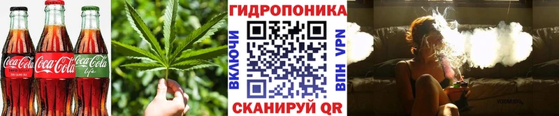 Печенье с ТГК марихуана  Каменск-Шахтинский 