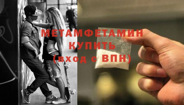 бошки Лихославль