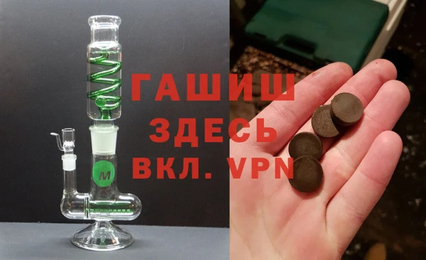 mix Абинск