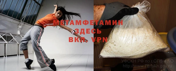 mix Абинск