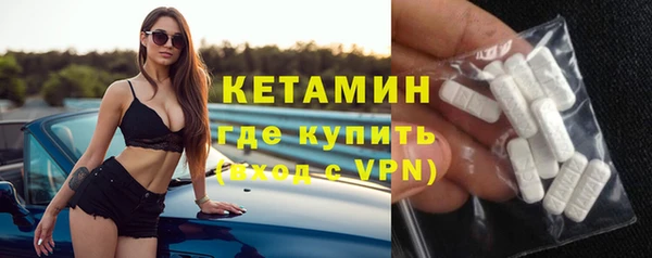 mix Абинск