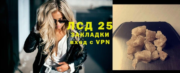 mix Абинск