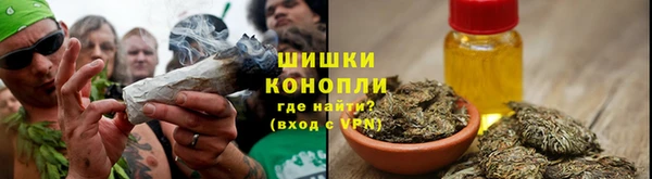 прущая мука Абдулино