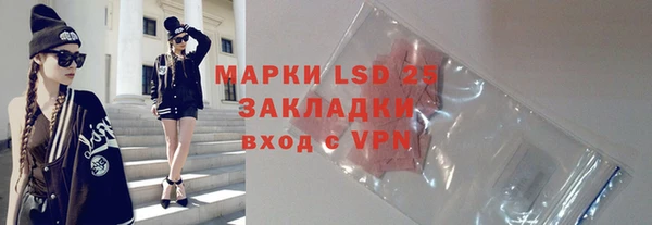 ешки Абаза