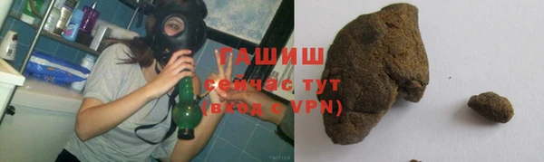 mix Абинск