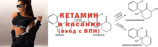 прущая мука Абдулино