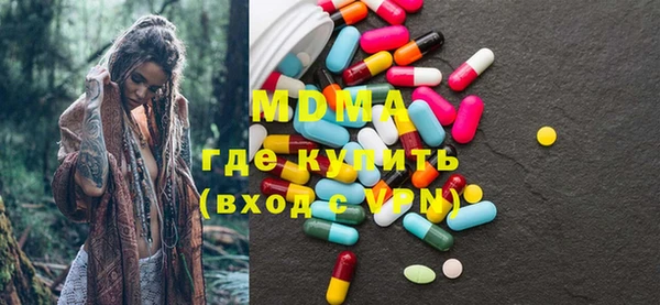 mix Абинск