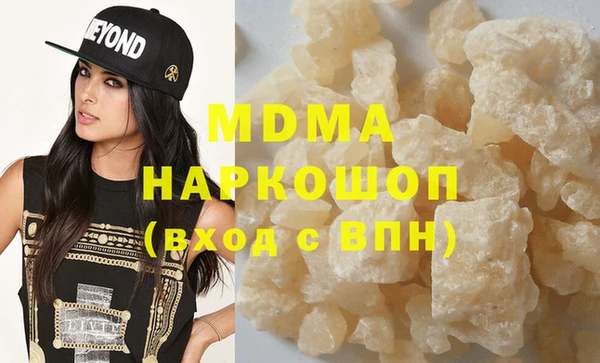 прущая мука Абдулино