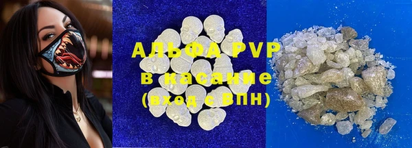 mix Абинск