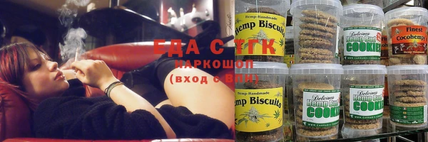 MESCALINE Саяногорск