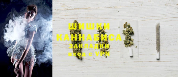 прущая мука Дрезна